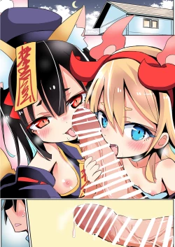 Page 5 of Dochira ga Otona ga Arasou Halloween Shoujo