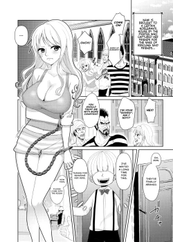 Page 1 of Nami ga Kanemochi no Gaki to Torihiki