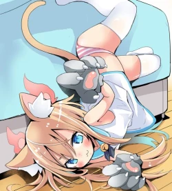 Page 5 of Neko ni Nacchatta Shoujo