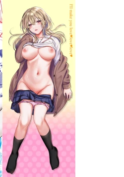 Page 166 of Muchuu ni Shite Ageru - I'll Make You Love Love Love