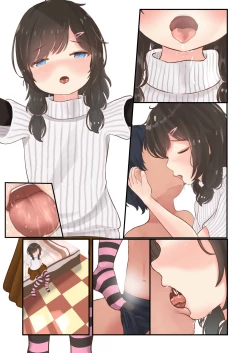 Page 25 of Mukiryoku-kei Mesugaki no Wakarase Ashi Manko