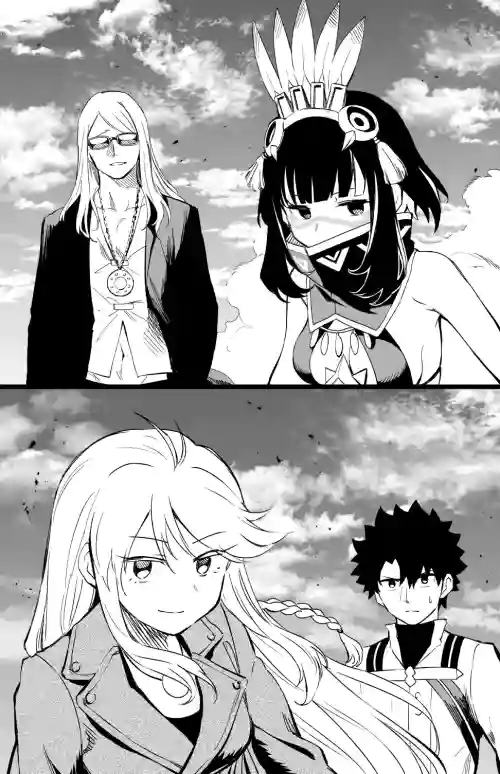 [Hirunagi] Tlaloc -Compilation- (Fate/Grand Order) [English] [LunaticSeibah]