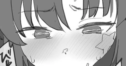 Page 1 of [Kuma no Mi] [Yuuka ni  Fella Shite Morau dake no Hon] (Rough ver.) (Blue Archive)