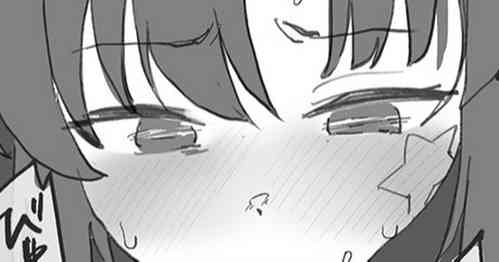 Download [Kuma no Mi] [Yuuka ni  Fella Shite Morau dake no Hon] (Rough ver.) (Blue Archive)