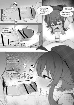 Page 4 of Chinpo Kagi suru Kaho + 4P Fella Manga | Kaho sniffing cock＋4PageManga