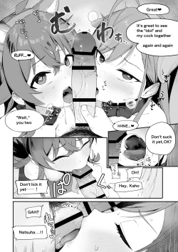 Page 3 of Kaho Natsu no Inu-cos W Fella | Kaho sniffing cock＋4PageManga