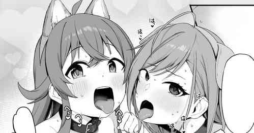 Download Kaho Natsu no Inu-cos W Fella | Kaho sniffing cock＋4PageManga