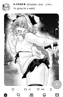 Page 2 of Gudako, Kunren Sabotte Astolfo to Asobu | Gudako skips training and plays with astolfo