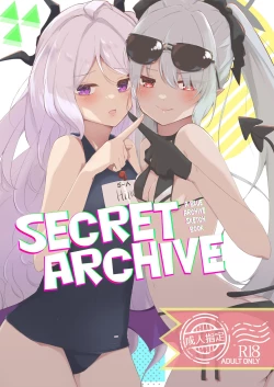 Page 1 of Hikoukai Archive | Secret Archive