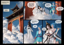 Page 21 of The Ironcladed: Part 1