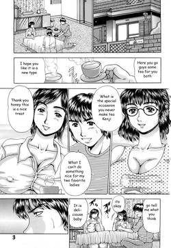 Tea Time [English] [Rewrite] [EZ Rewriter]