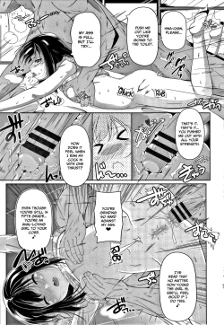 Page 98 of Chisaiko demo zenbuhairu ana