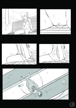 Page 13 of 心华去势日记 Upscale