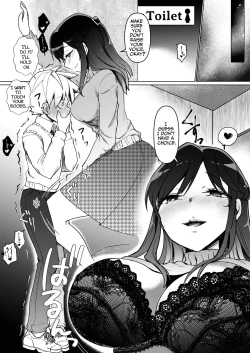 Page 26 of Onee-chan no Semen Server | My Big Sister's Semen Server