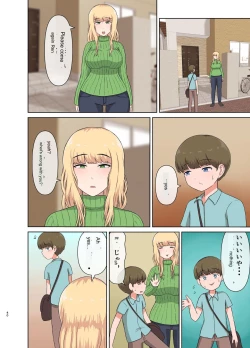 Page 39 of Kinpatsu Oba-san no Suiminkan | Blonde Aunt's Sleep Rape