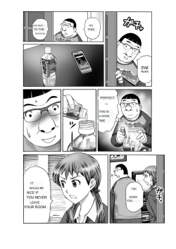 Page 6 of Tsuuhan de Ayashii Kusuri o Katta node Imouto ni Nomasete mita | I bought a suspicious drug over the counter I let my sister drink it
