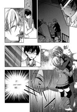 Page 19 of Raping the Sleeping Sister