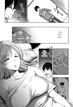 Page 3 of Raping the Sleeping Sister