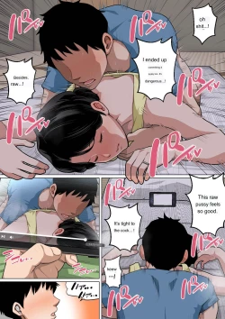 Page 53 of Nemutta Okaa-san o Yaritai Houdai!