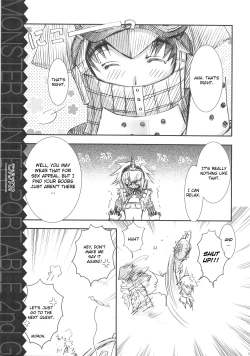 Page 22 of MonHan Suru?