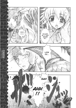 Page 6 of MonHan Suru?