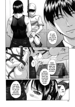 Page 2 of Ultimatum | Saigo Tsuukoku