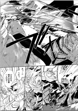 Page 65 of Ouka Toga no Chigiri