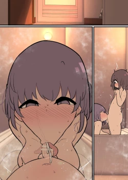 Page 188 of 202204 made Matome