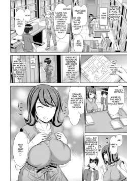 Page 2 of Shoku Saikan Ch.4