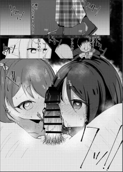 Page 10 of Idol x Saimin 3