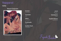 Page 35 of Yopparai | Drunk