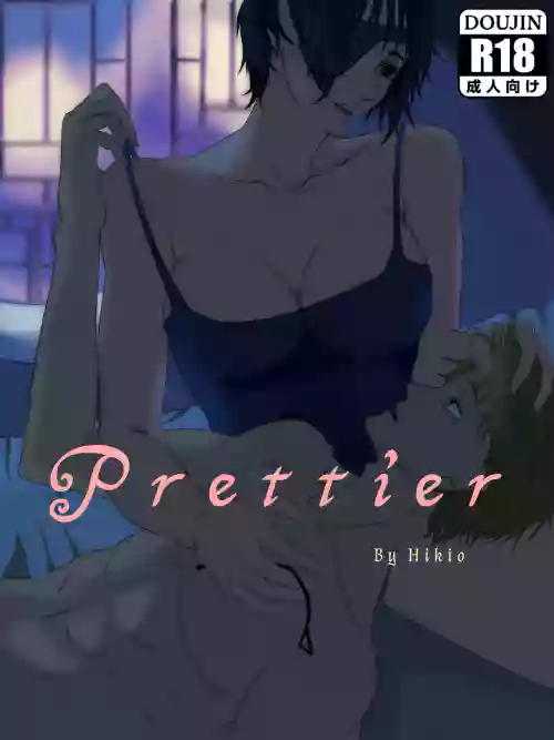 Download Prettier
