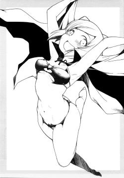 Page 2 of Demi-chan no Seikyouiku