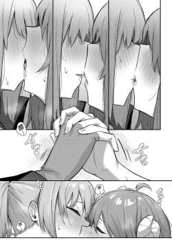 Page 17 of Momo-chan Yamiochi shita!? | 桃醬黑化了!?