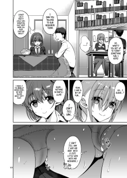 Page 19 of Tawawa na Anoko Tachi