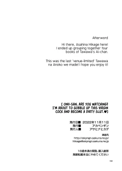 Page 20 of Tawawa na Anoko Tachi