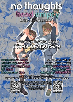 Page 21 of Tawawa na Anoko Tachi