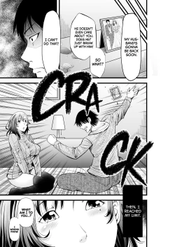 Page 32 of First Crush NTR