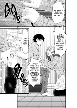 Page 38 of First Crush NTR