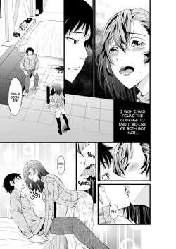 Page 40 of First Crush NTR
