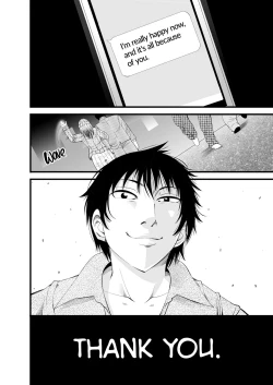 Page 47 of First Crush NTR