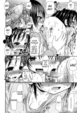 Page 51 of Boku ga Kemono SEX ni Hamaru made