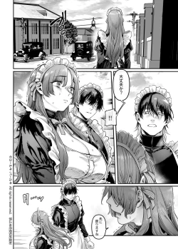 Page 43 of Sennyuu! Gakeppuchi Spy no Shakkinhensai RTA