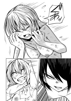 Page 80 of Ryona King Vol.19