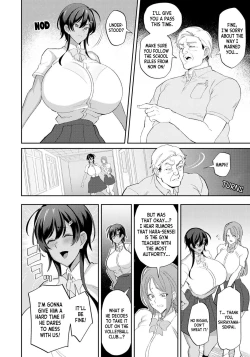 Page 2 of Nukiuchi Seikatu Shidou | Surprise Sex Life Guidance