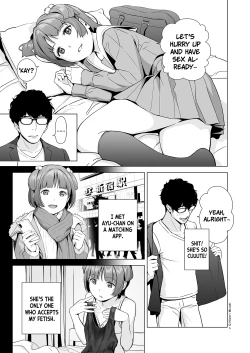 Page 6 of Senobi Shoujo to Icha Love Seikatsu| My Lovey Dovey Daily Life With My Growing Girlfriend