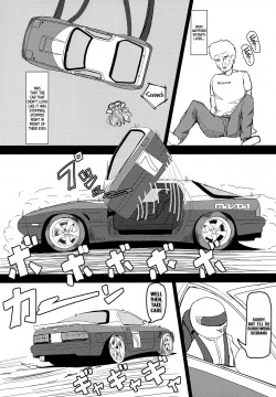 Page 4 of Uchi no Shinano ga Kawaisugiru Ken 2 | The Issue of My Shinano Being Too Cute 2