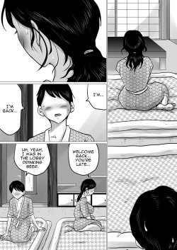 Page 13 of Jukubo to Futari de, Onsen Ryokou.| Hot Spring Trip With My Mature Mother