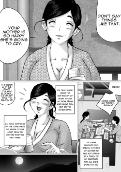 Page 3 of Jukubo to Futari de, Onsen Ryokou.| Hot Spring Trip With My Mature Mother