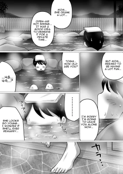 Page 4 of Jukubo to Futari de, Onsen Ryokou.| Hot Spring Trip With My Mature Mother